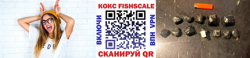 КОКАИН Колумбийский  Нижнекамск 