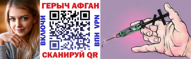 где можно купить   MEGA   Героин гречка  Нижнекамск 