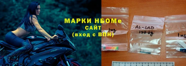 мяу мяу мука Верхнеуральск