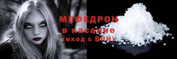 прущие грибы Володарск