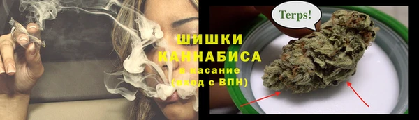 первитин Волосово