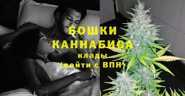 гашиш Волоколамск