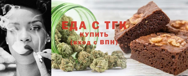 прущие грибы Володарск