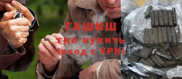 первитин Волосово