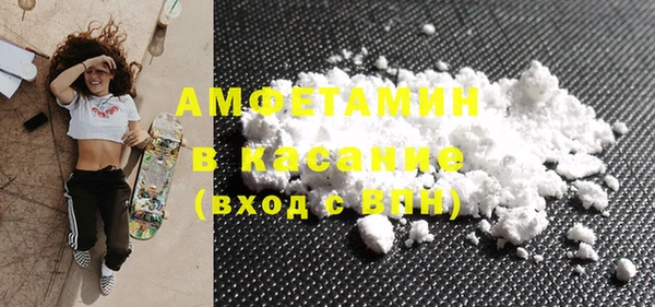 прущие грибы Володарск