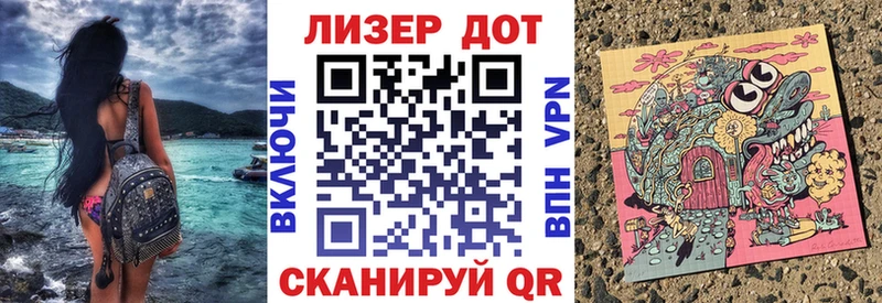 Марки NBOMe 1,8мг  KRAKEN ссылки  Нижнекамск  где купить  