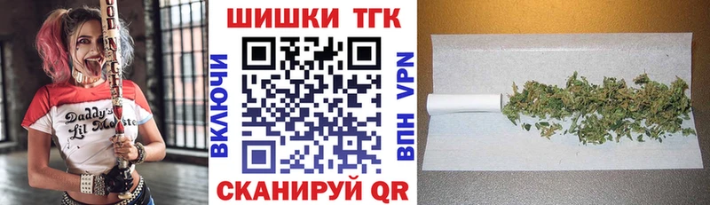 МАРИХУАНА сатива Нижнекамск